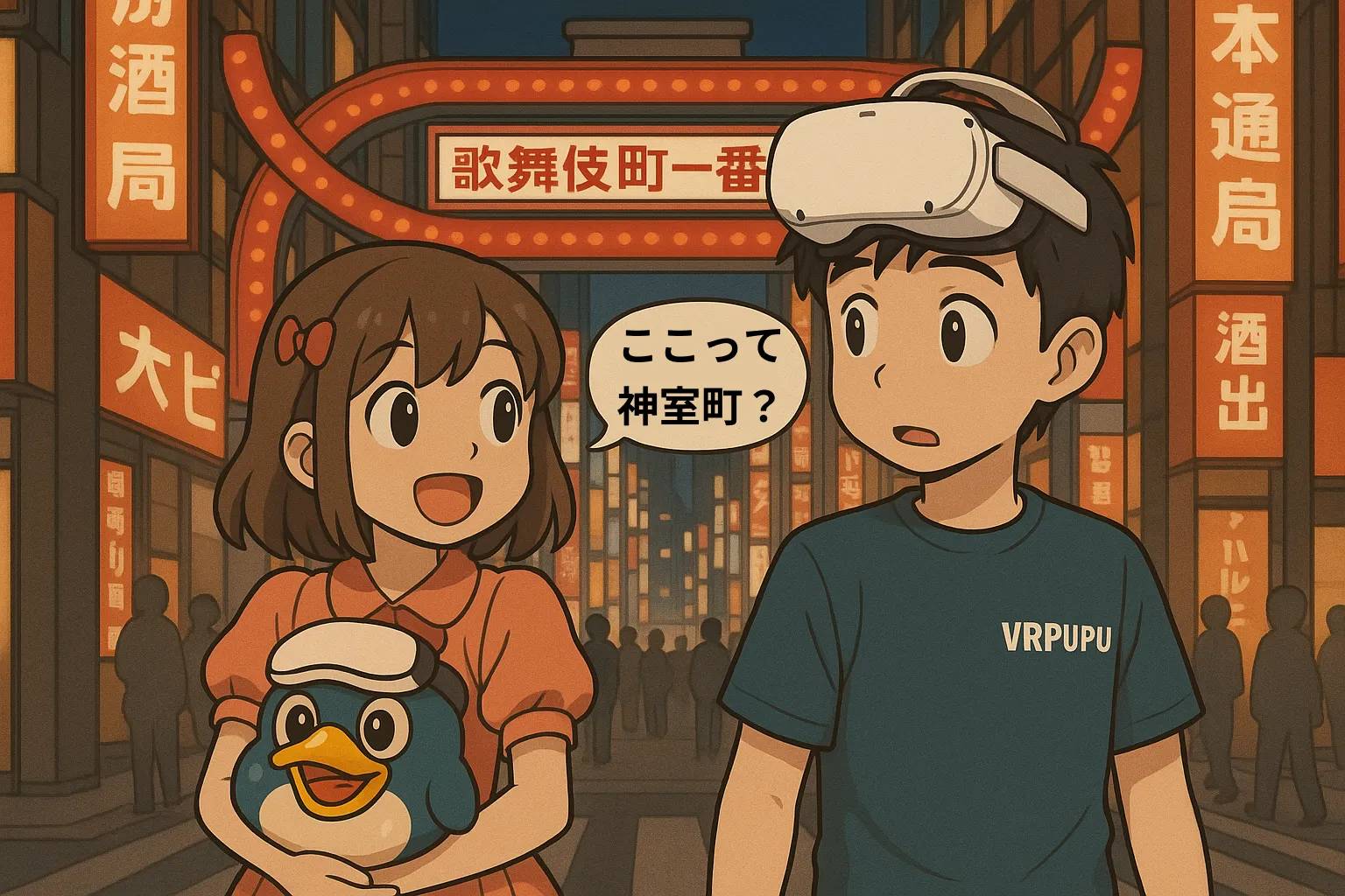学習・シミュレーションゲーム