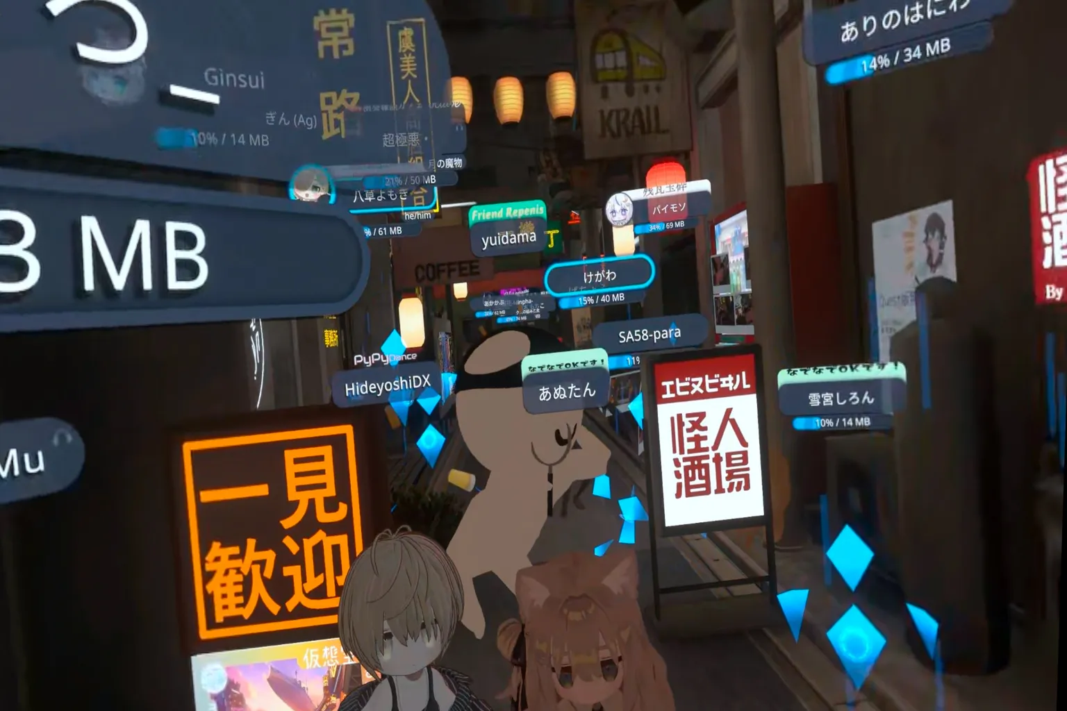 日本風のソーシャルワールドでは、街に提灯やネオン看板が並び、プレイヤーたちが集まっておしゃべりを楽しんでいるぞ。