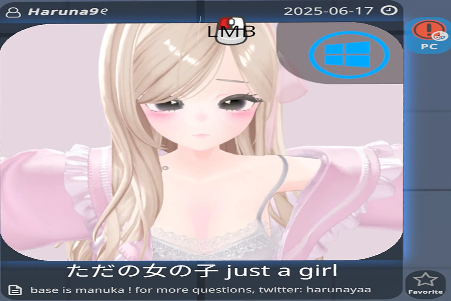 VRChat 女性アバター just a girl、金髪ロングヘア、ピンクのジャケットとレースのインナーを着て、顔のクローズアップで恥ずかしそうな表情