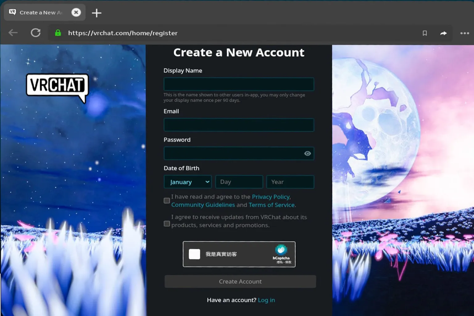 VRChat公式サイトの登録ページでは、 表示名・メールアドレス・パスワード・生年月日 を入力して、アカウントを作成する必要があるぞ。
