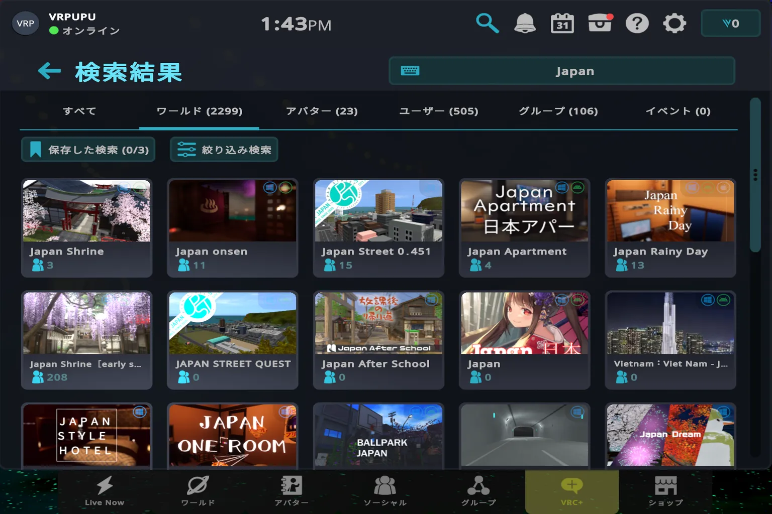 VRChatの検索結果画面には、「かわいい女の子」に関連するワールドの一覧が表示されているぞ。