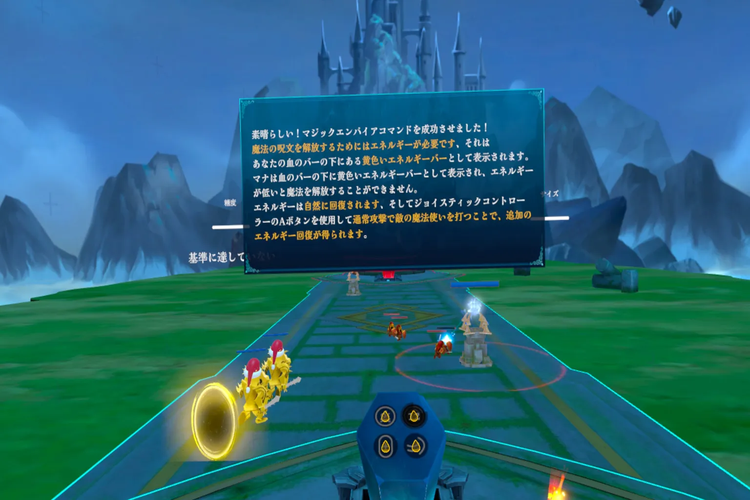 War of Wizards の戦場で複数の召喚ユニットを呼び出し、敵拠点へ進軍させる場面