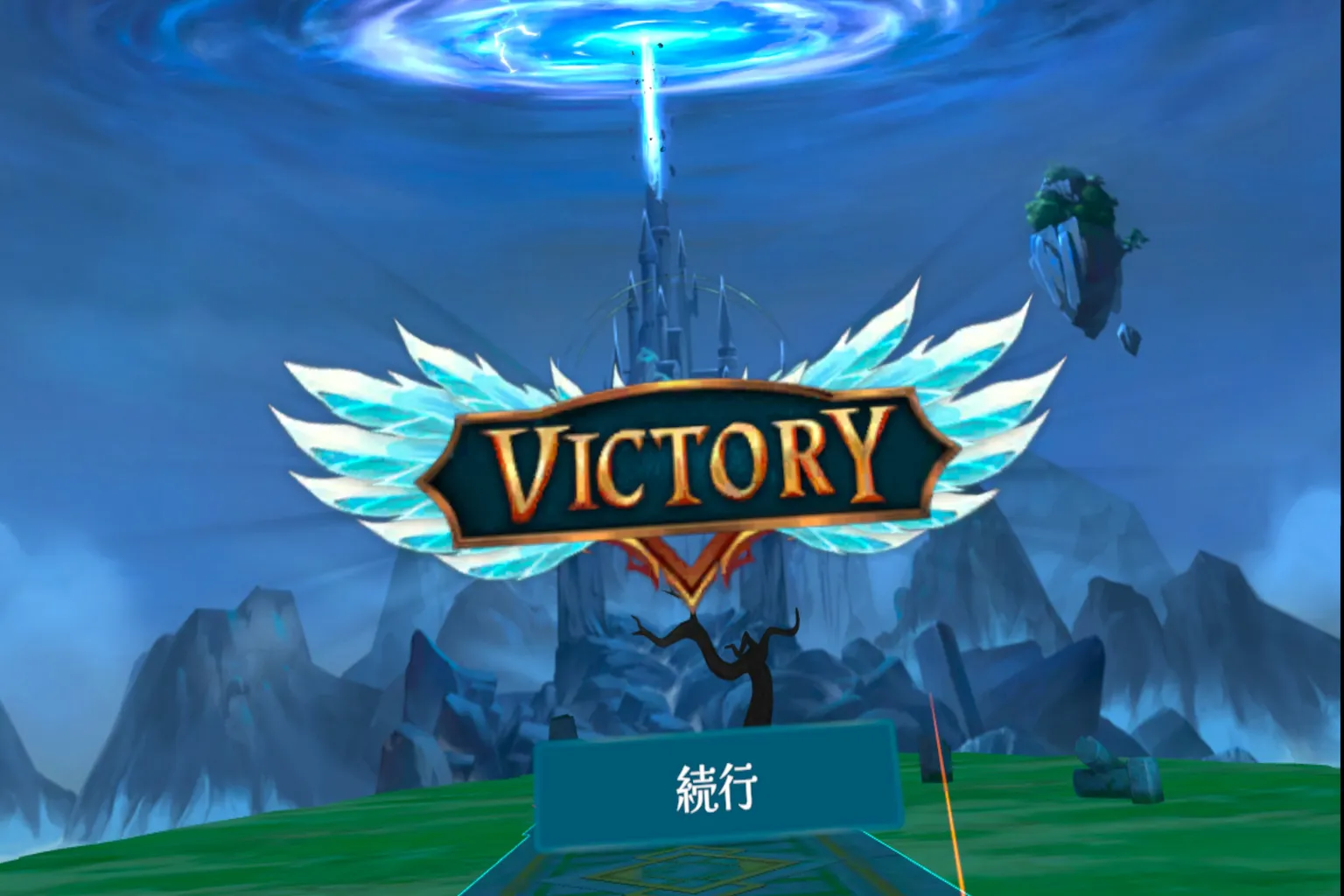 勝利演出として Victory の文字とエフェクトが表示される戦闘クリア画面