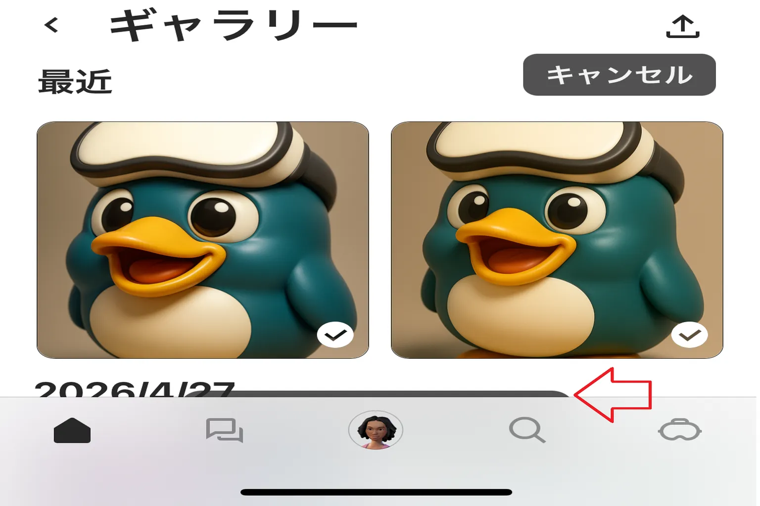 Meta Horizonアプリで写真を選択したあと、下部メニューにダウンロードボタンが隠れて押しにくくなっている画面