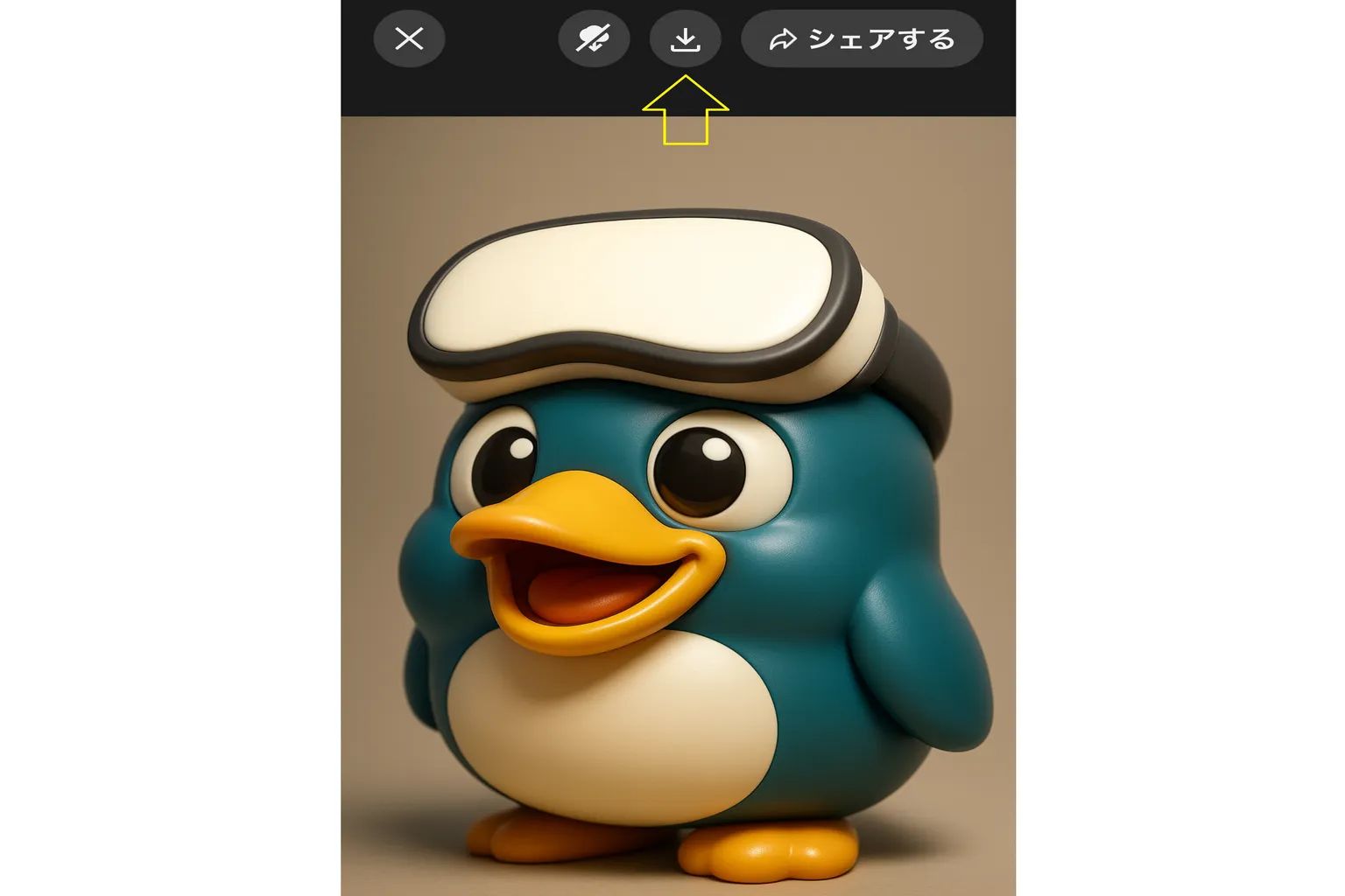 Meta Horizonアプリで写真を1枚開き、上部のダウンロードボタンから個別に保存する画面
