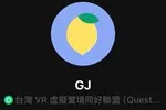 Complete this methods with GJ.