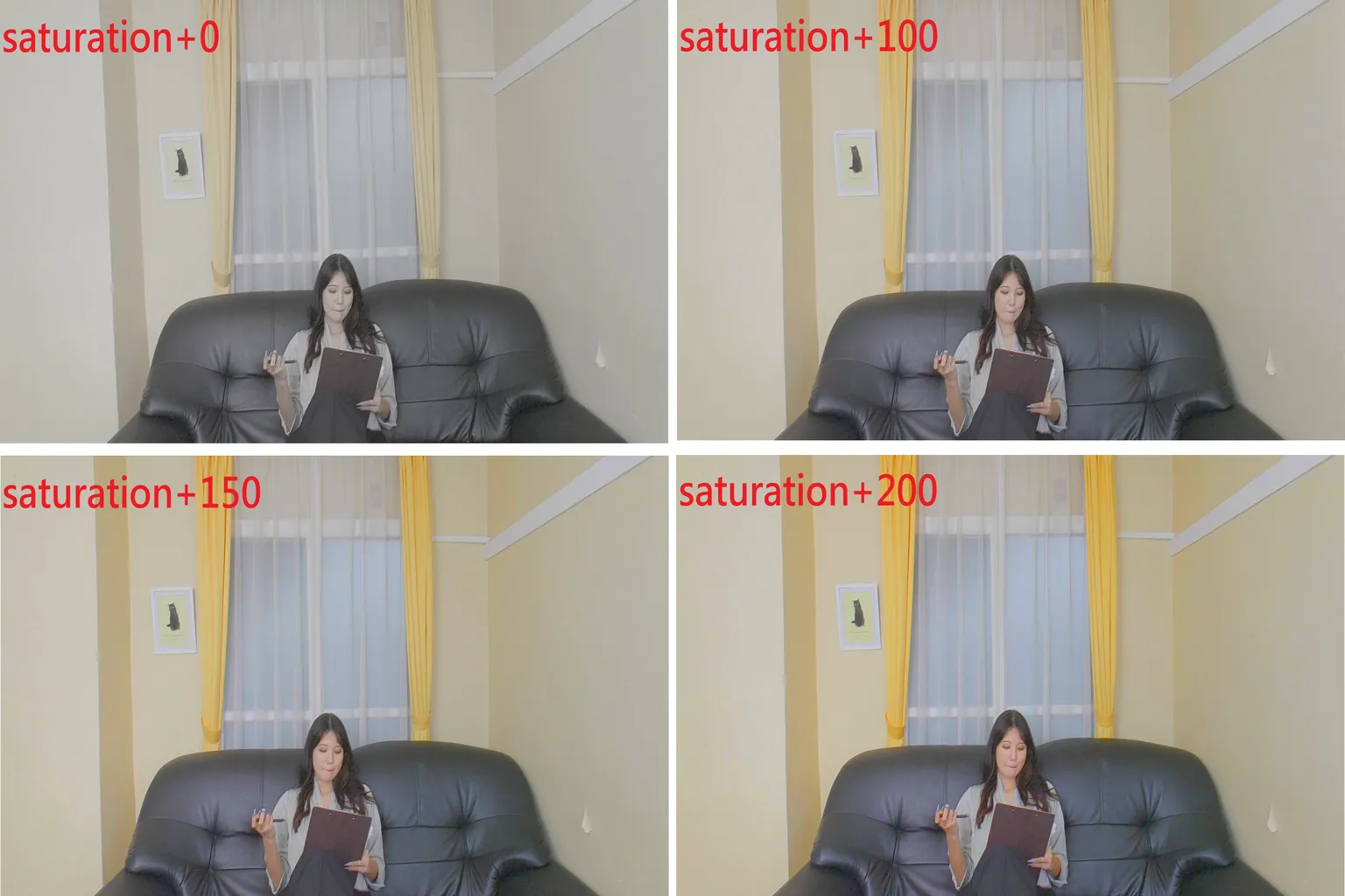 女秘書角色在不同飽和度數值下的畫面比較,從+0 到 +200 呈現畫面色彩變化