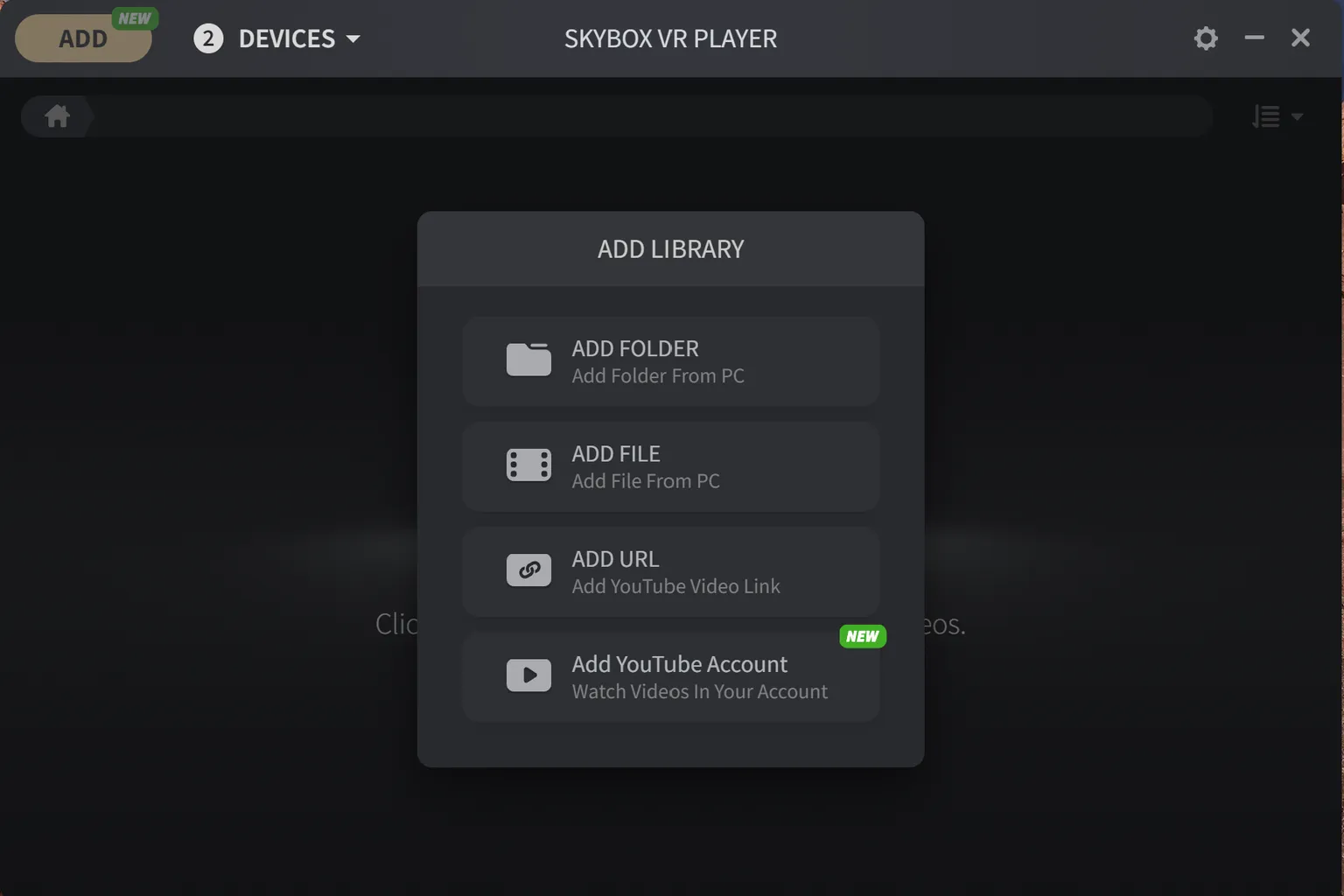 在 SKYBOX 桌面版中加入資料來源的選單，可新增資料夾、檔案、網址或 YouTube 帳戶
