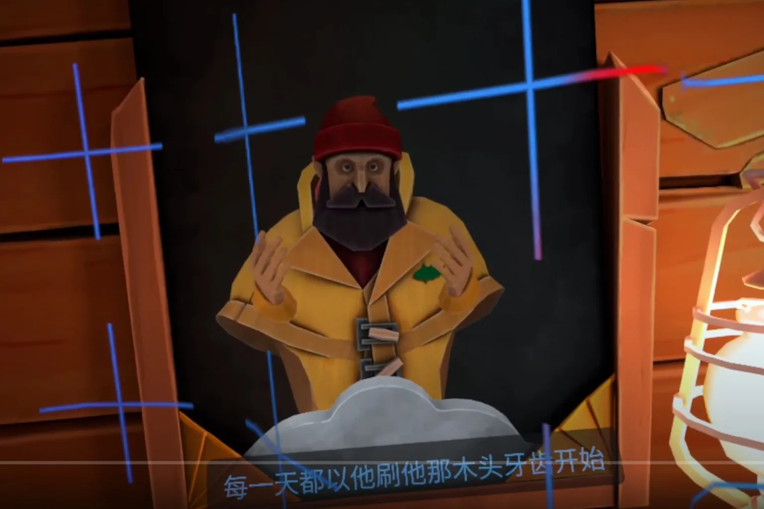 燈塔管理員穿著黃色雨衣,每天照著相同的節奏刷牙,牆上藍色的標記逐漸出現異常