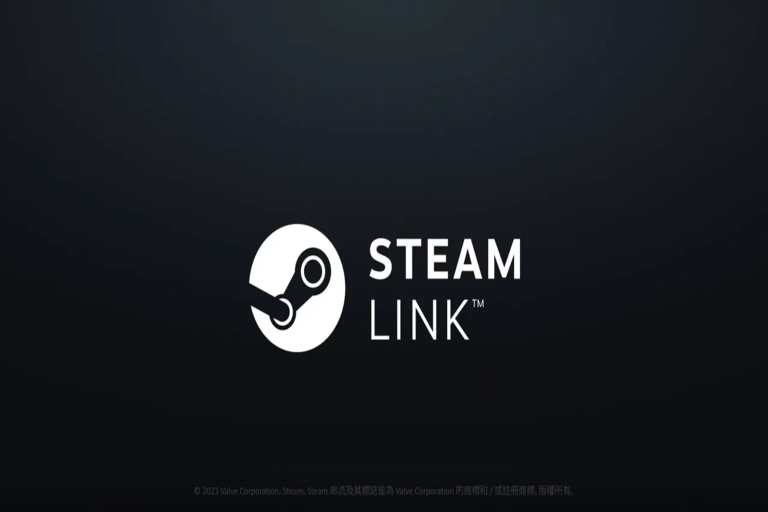 Steam Link 啟動畫面顯示白色標誌與字樣，進入串流模式的起始頁