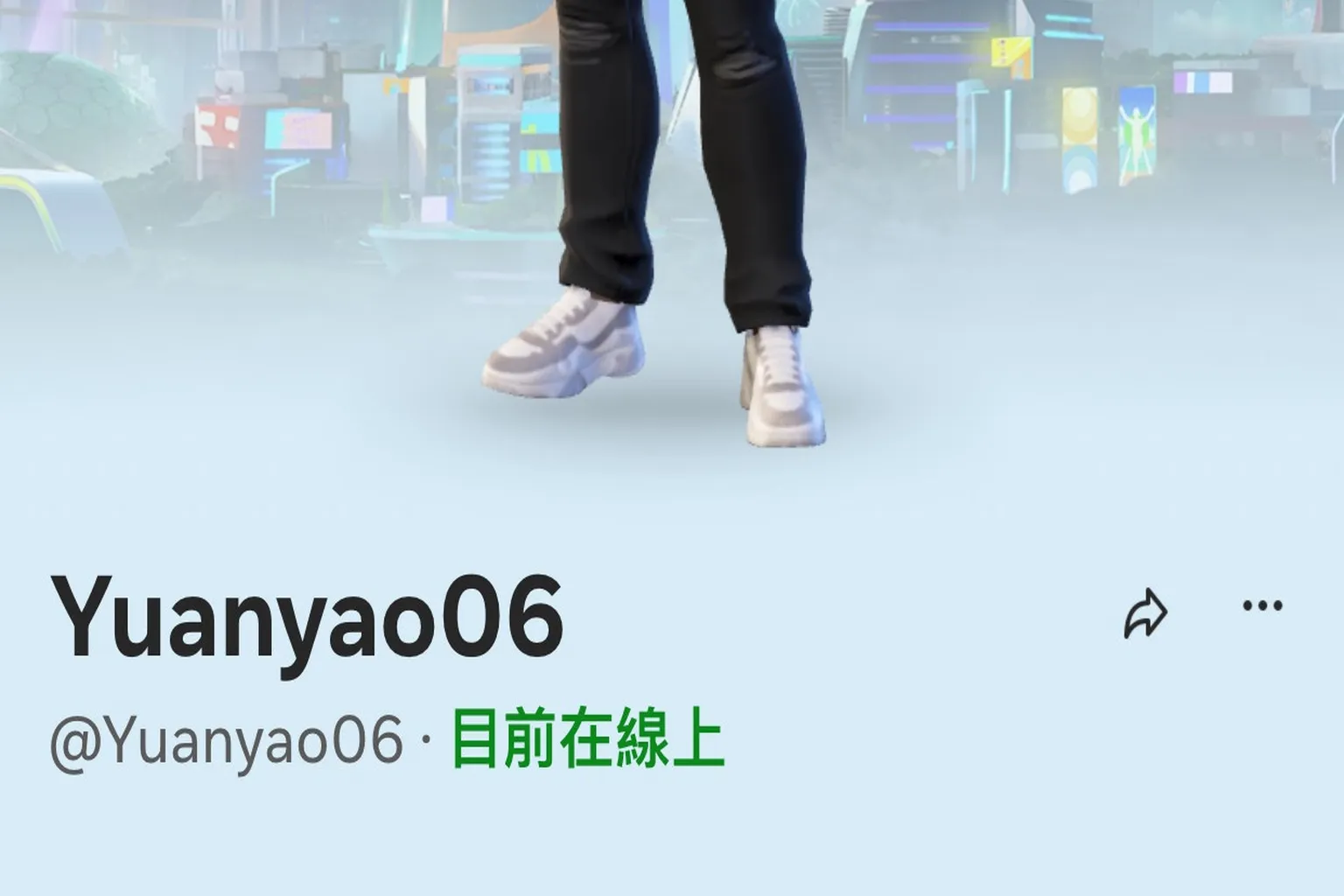 Meta Horizon 個人頁面中的大字為暱稱，小字為 Meta ID，申請補發需提供此項資訊
