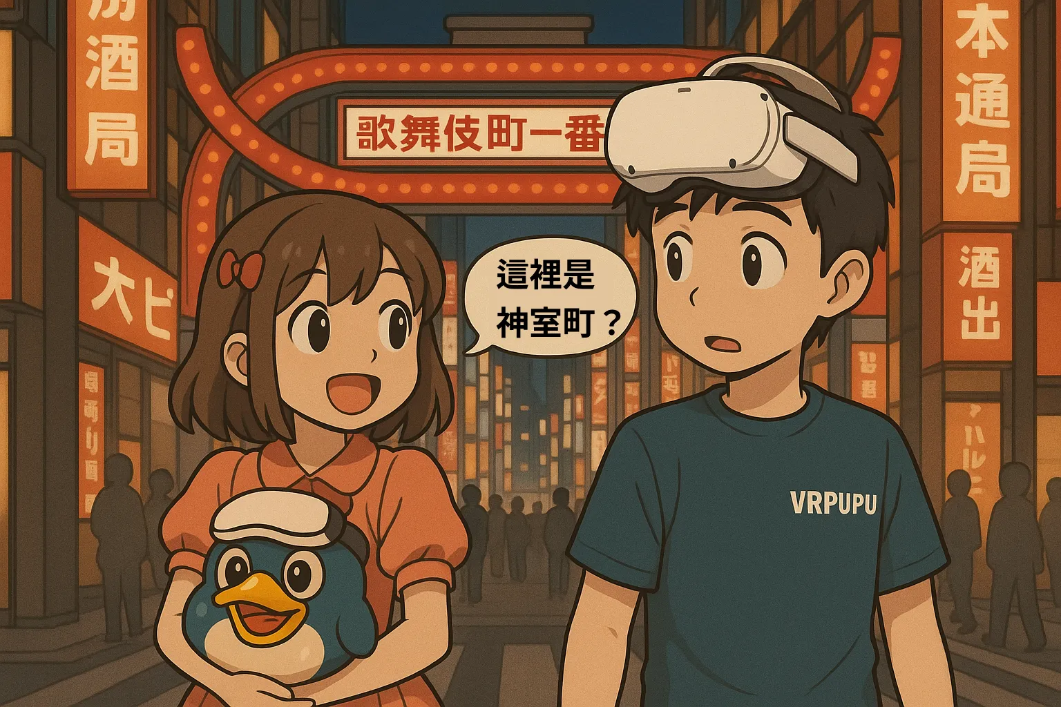 學習與模擬遊戲