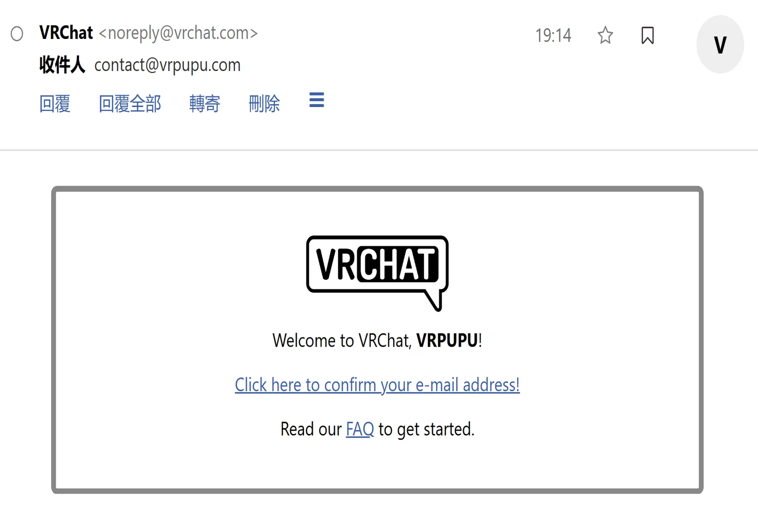 VRChat新手完全攻略｜安裝、註冊、操作教學＋世界探索體驗