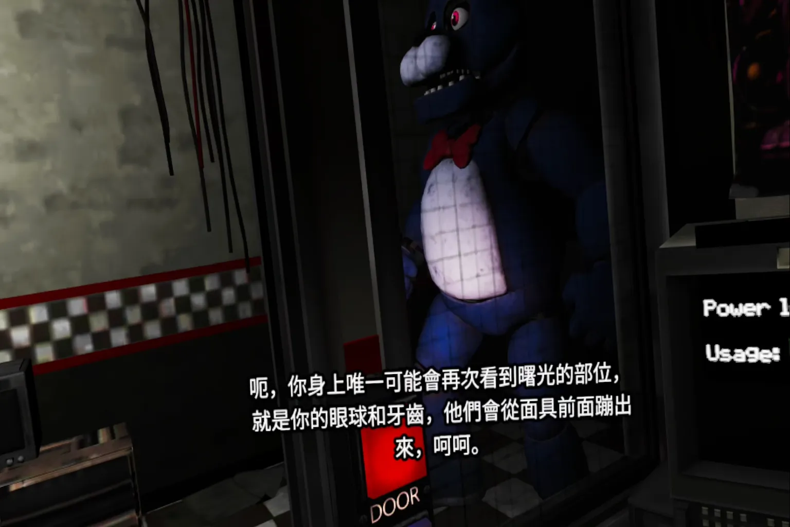 邦尼在 FNAF Help Wanted VR 中從走廊經過，監控畫面氣氛緊張