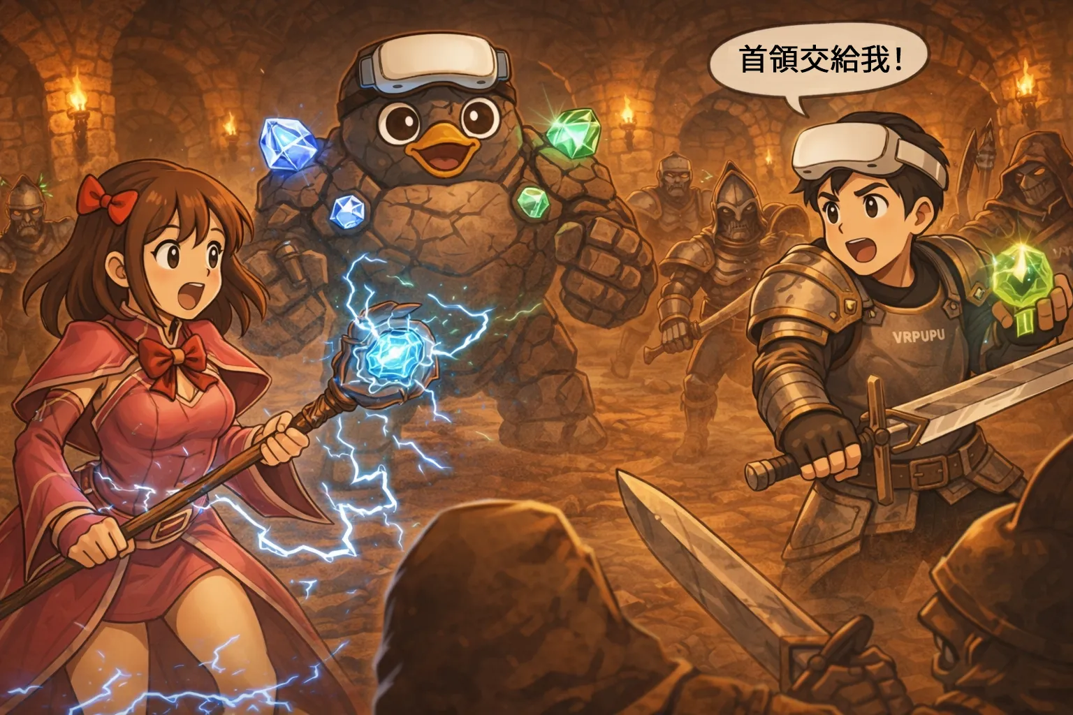 Blade & Sorcery: Nomad