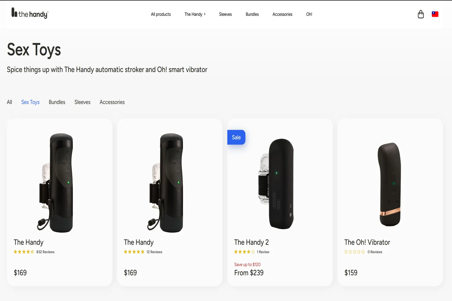 The Handy 電動飛機杯產品列表畫面,包含 The Handy 與 The Handy 2 等商品