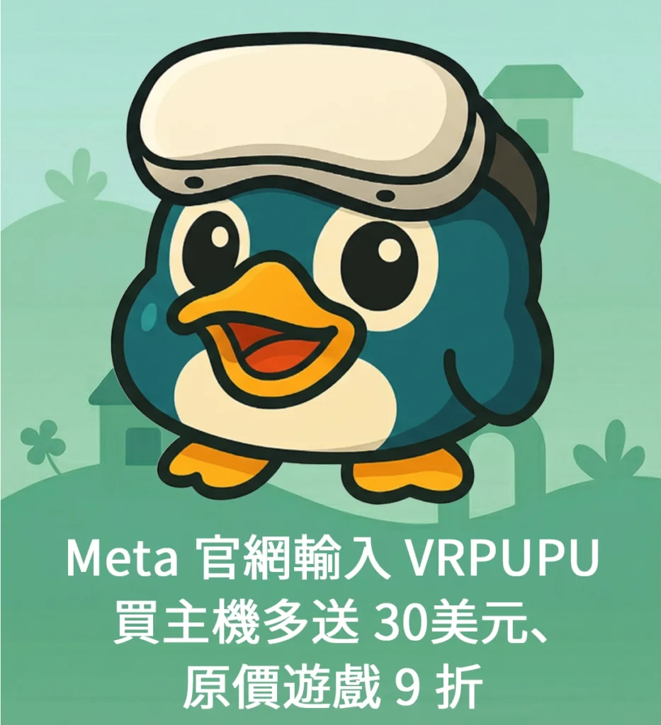 VRPUPU 直立 Banner