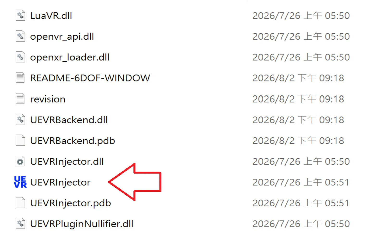 解壓縮 UEVR 6DOF Window 後執行 UEVRInjector