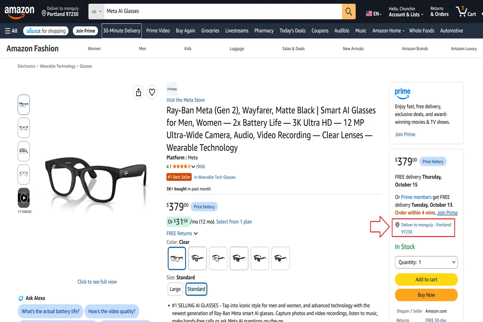 美國 Amazon 販售的 Ray-Ban Meta Gen 2 Wayfarer AI 智慧眼鏡商品頁面,售價 379 美元,可選擇鏡框尺寸與鏡片顏色,右側顯示配送至 Buy & Ship 美國波特蘭倉庫的資訊,確認後即可加入購物車。